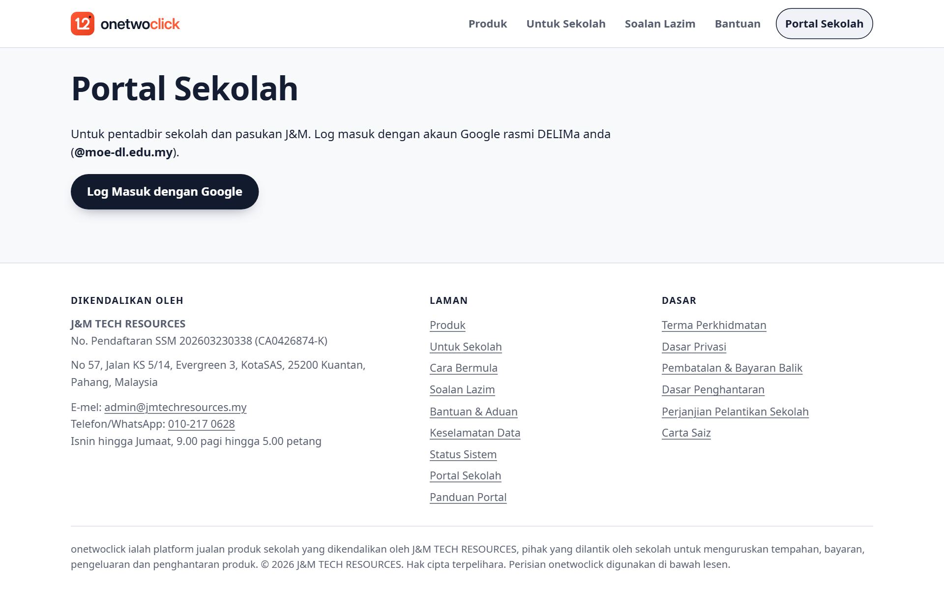 Skrin log masuk Portal Sekolah