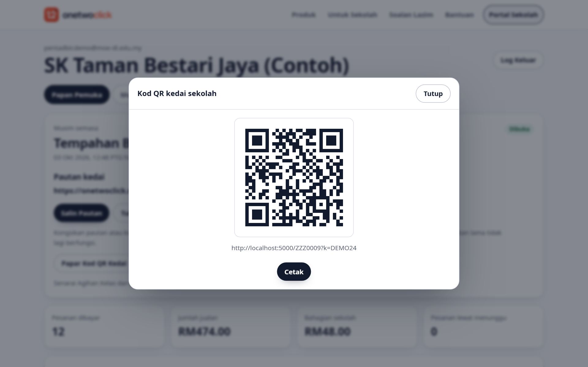 Kod QR kedai sekolah